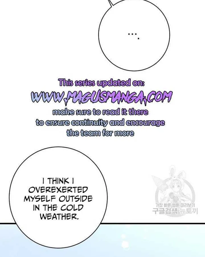 What the Duke Picked Up in the Forest Chapter 23 page 37 - 