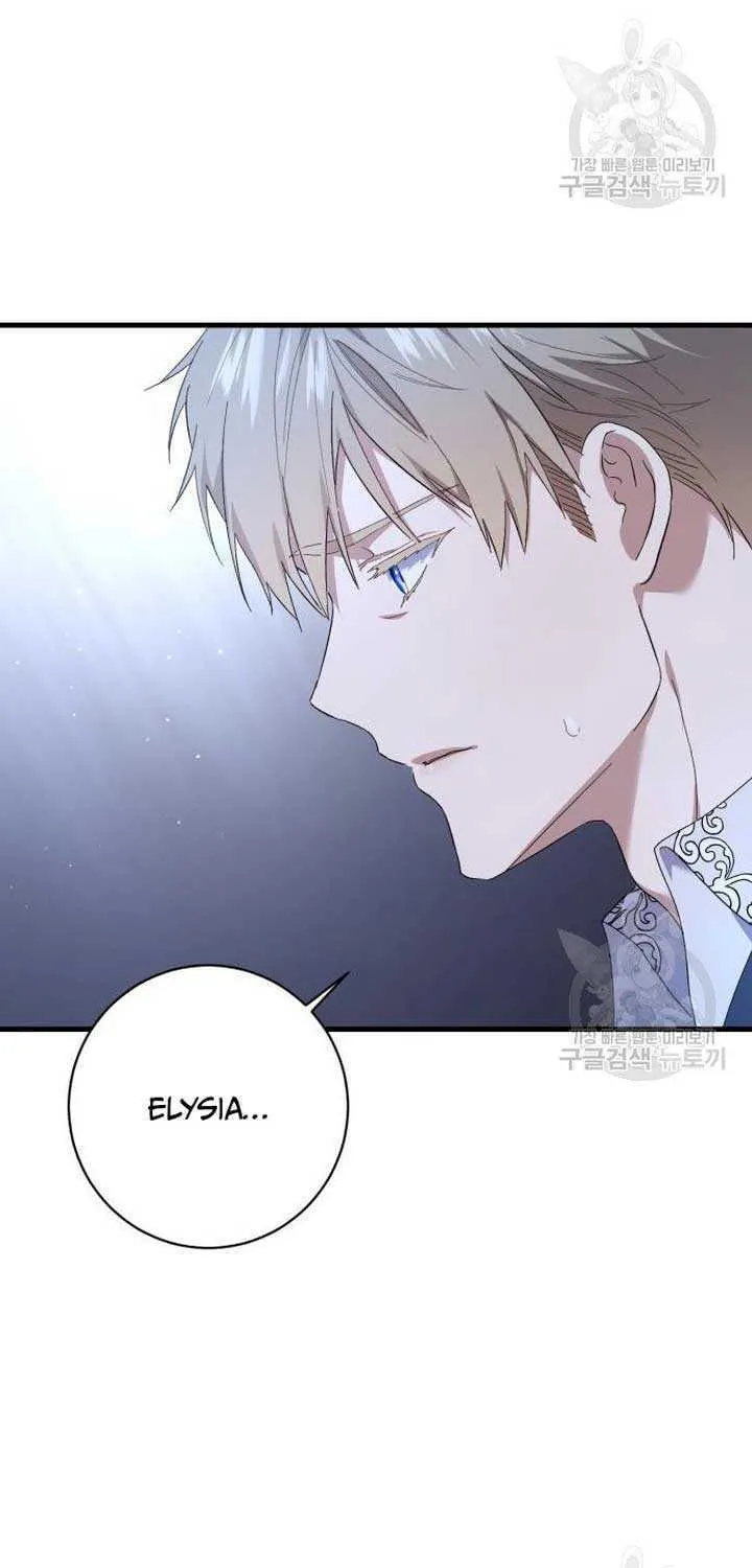 What the Duke Picked Up in the Forest Chapter 23 page 40 - 