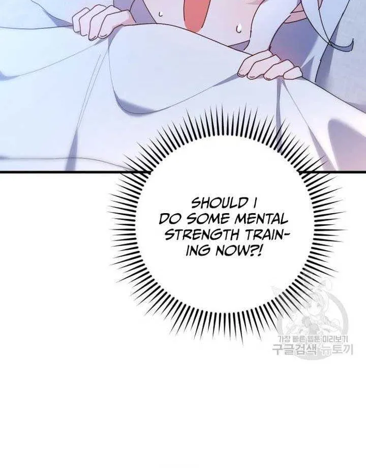 What the Duke Picked Up in the Forest Chapter 23 page 43 - 