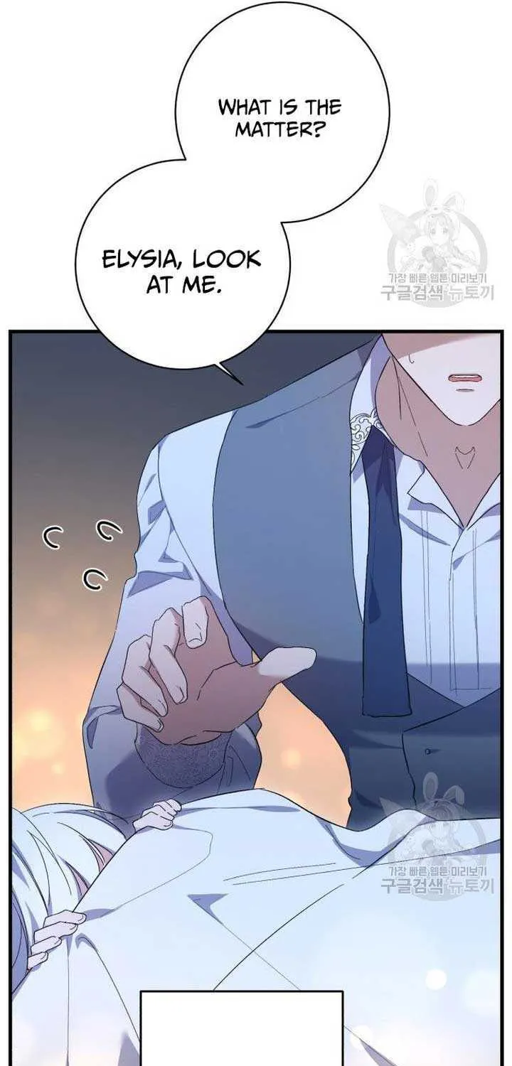 What the Duke Picked Up in the Forest Chapter 23 page 50 - 