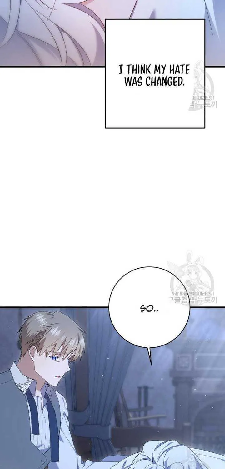 What the Duke Picked Up in the Forest Chapter 23 page 52 - 