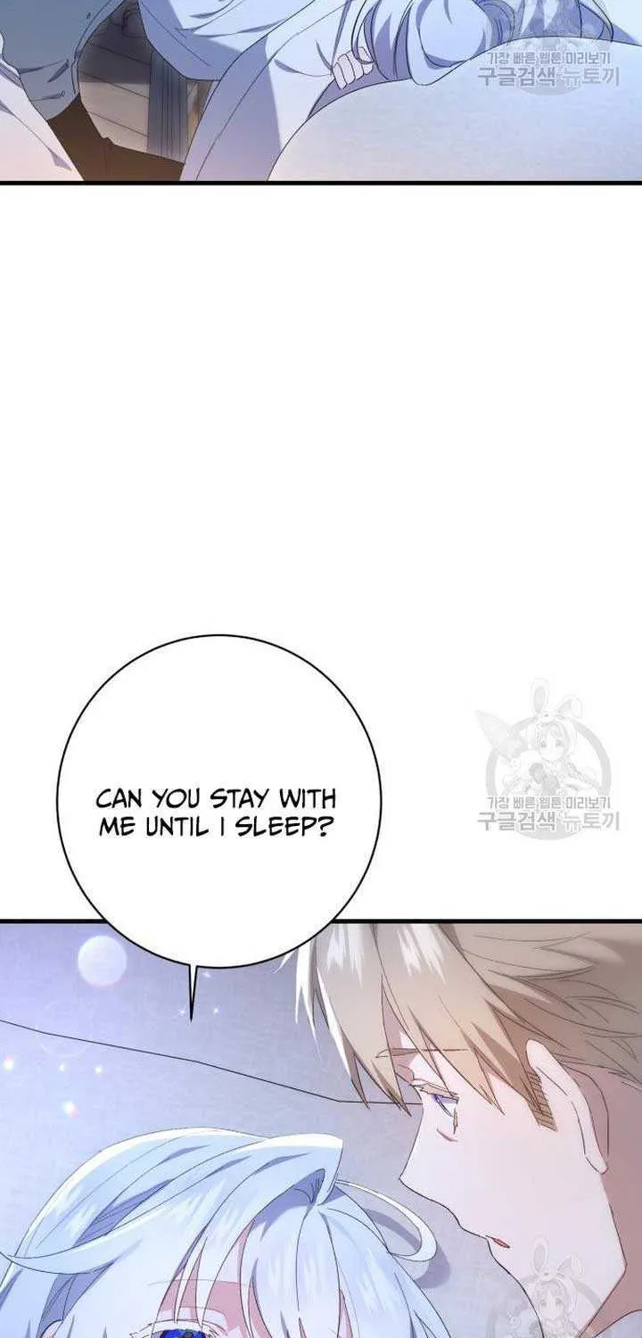 What the Duke Picked Up in the Forest Chapter 23 page 53 - 