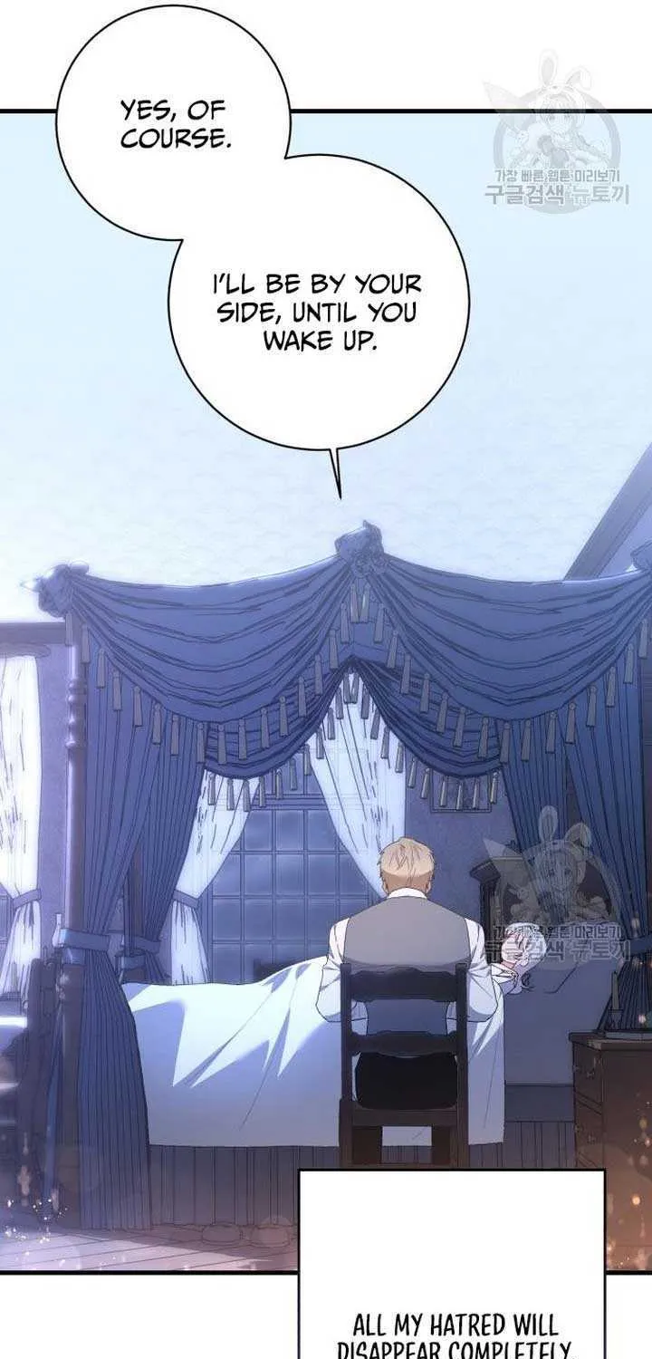 What the Duke Picked Up in the Forest Chapter 23 page 56 - 