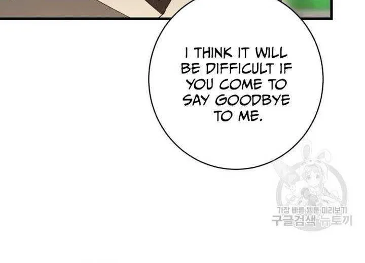 What the Duke Picked Up in the Forest Chapter 23 page 61 - 