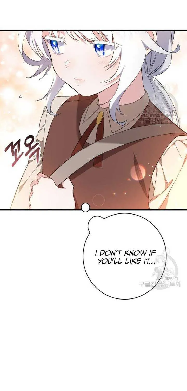 What the Duke Picked Up in the Forest Chapter 23 page 64 - 