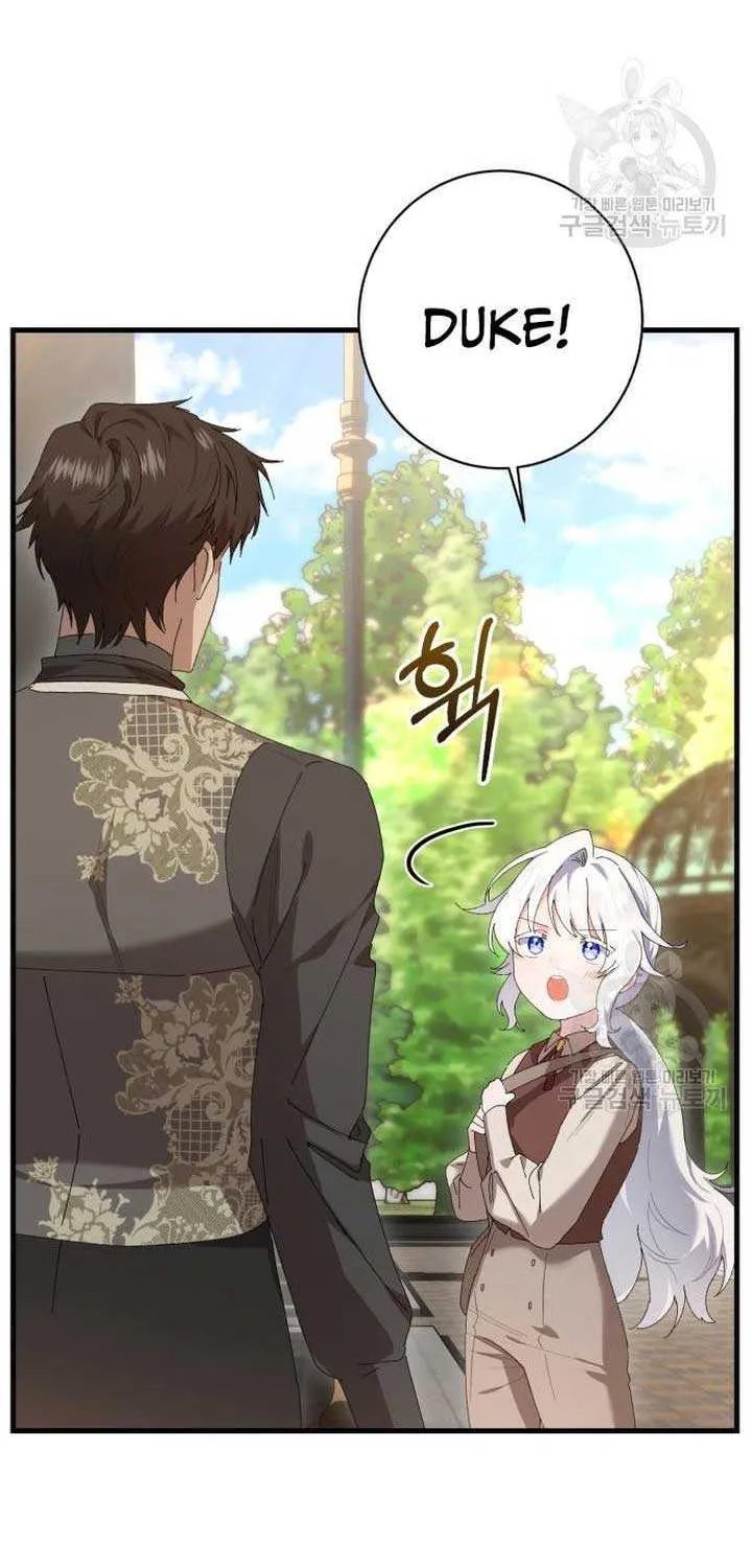 What the Duke Picked Up in the Forest Chapter 23 page 65 - 