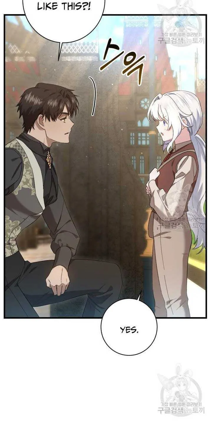 What the Duke Picked Up in the Forest Chapter 23 page 67 - 