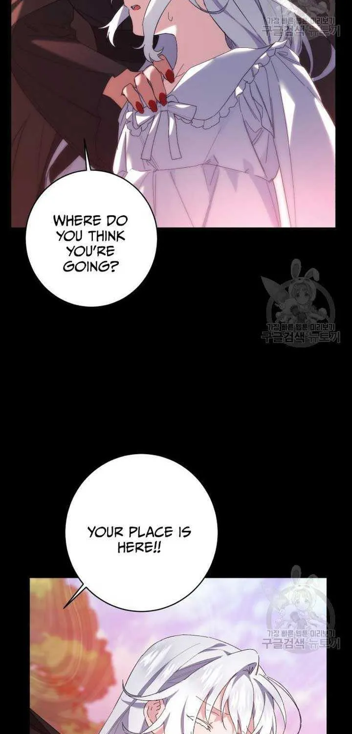 What the Duke Picked Up in the Forest Chapter 23 page 10 - 