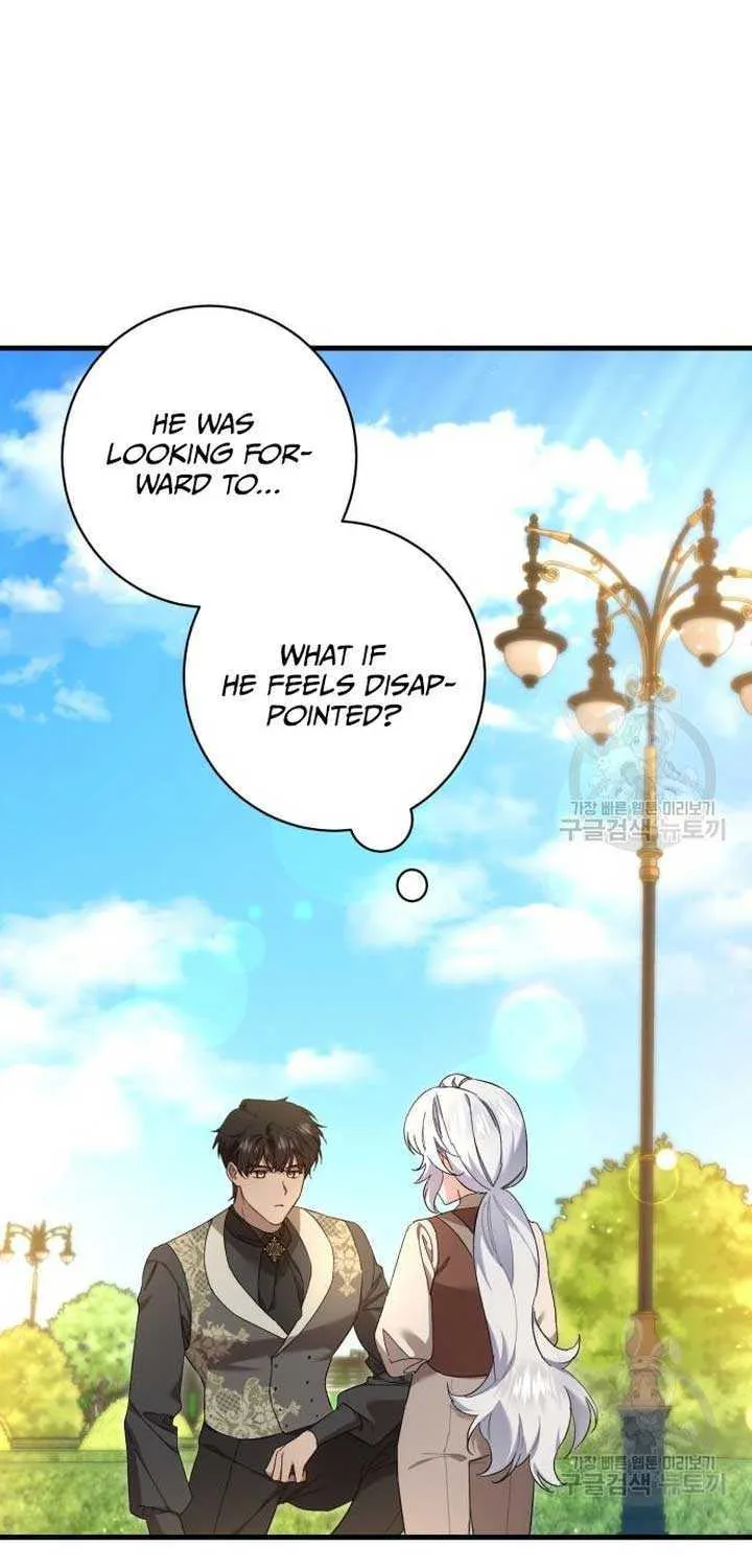 What the Duke Picked Up in the Forest Chapter 24 page 1 - 