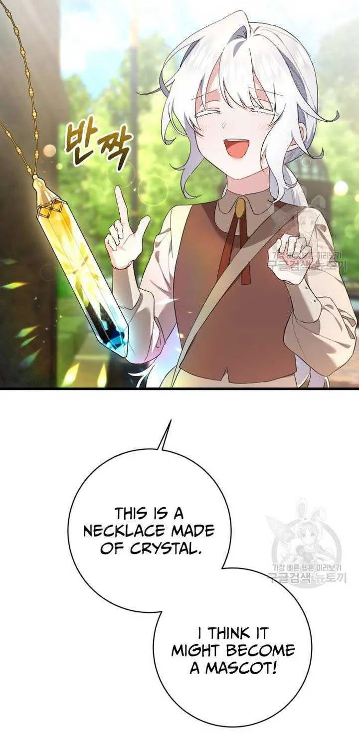 What the Duke Picked Up in the Forest Chapter 24 page 19 - 
