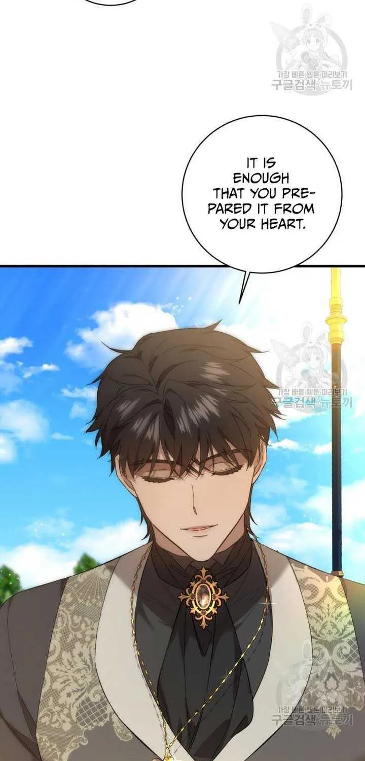 What the Duke Picked Up in the Forest Chapter 24 page 23 - 