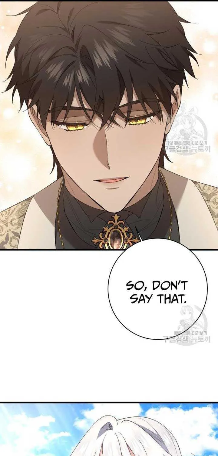 What the Duke Picked Up in the Forest Chapter 24 page 25 - 