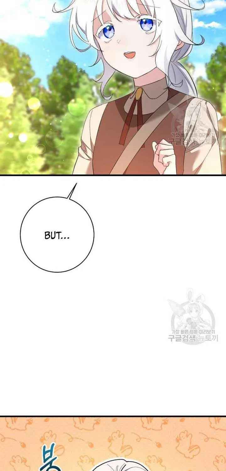 What the Duke Picked Up in the Forest Chapter 24 page 26 - 