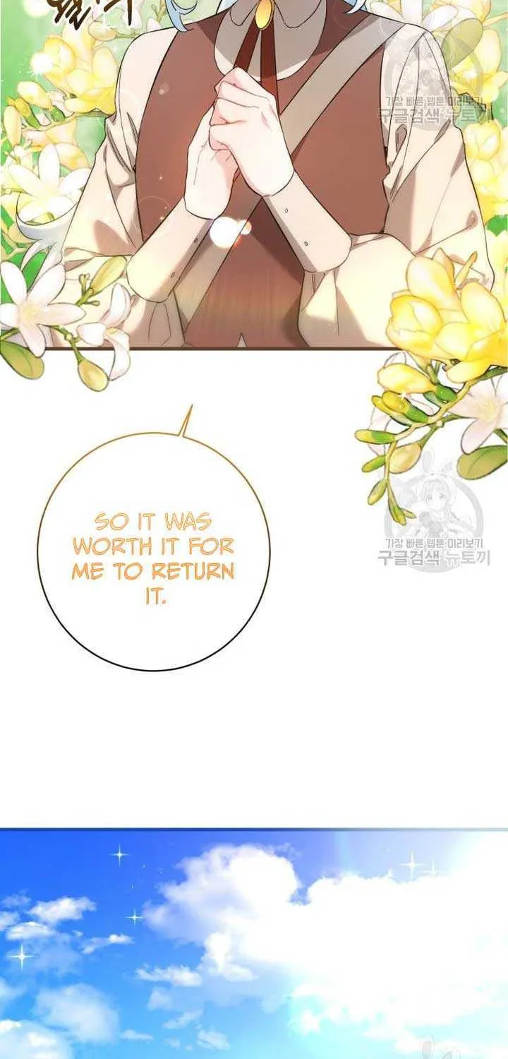 What the Duke Picked Up in the Forest Chapter 24 page 28 - 
