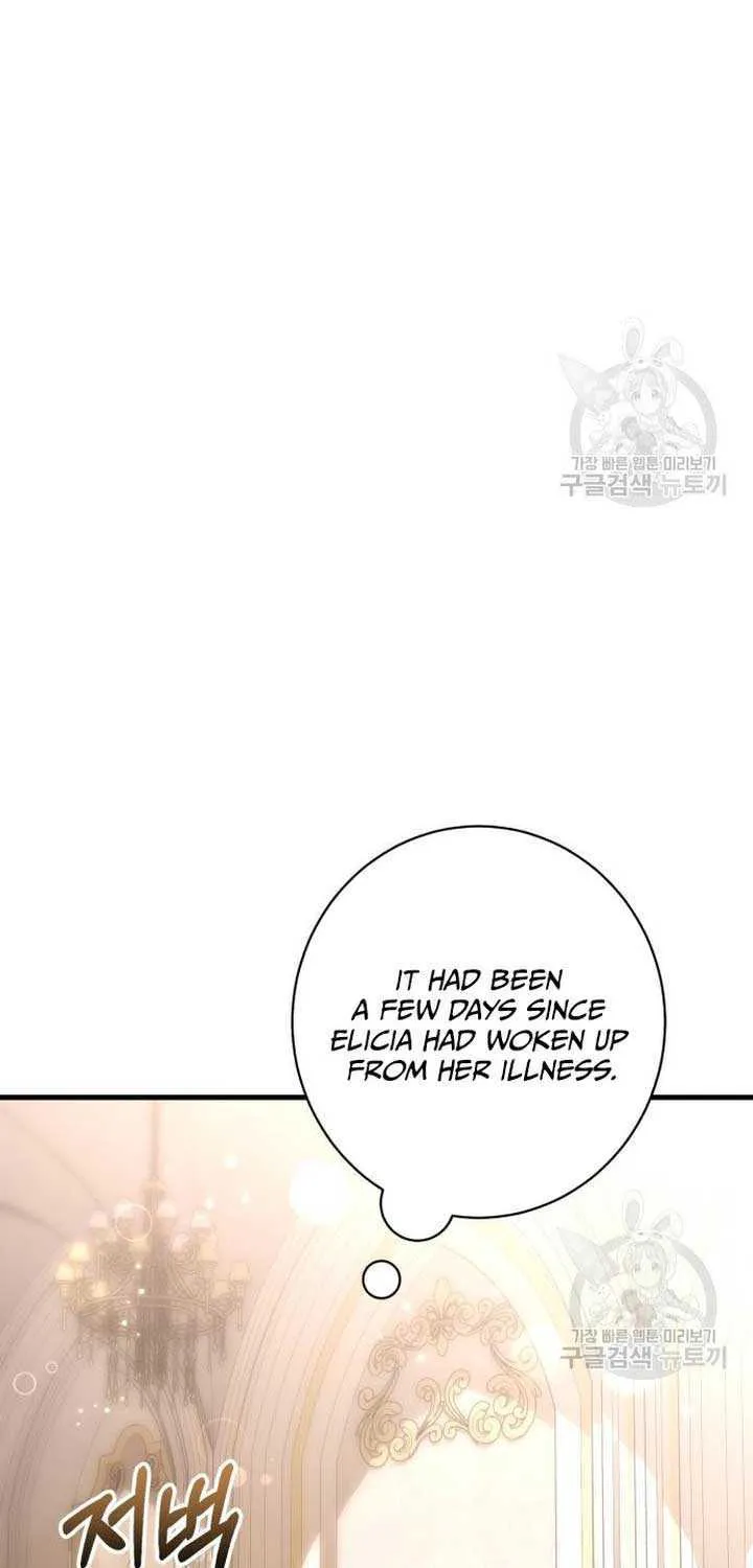 What the Duke Picked Up in the Forest Chapter 24 page 31 - 