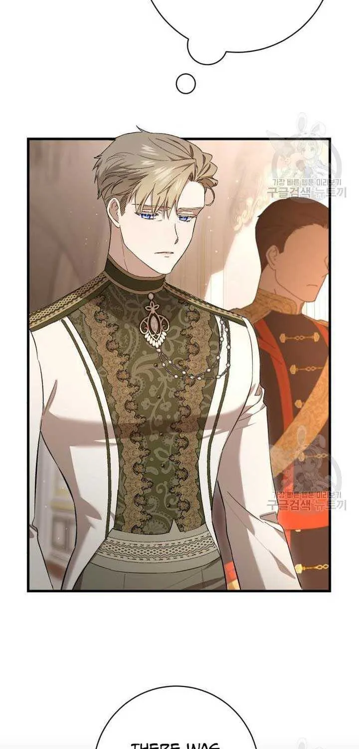 What the Duke Picked Up in the Forest Chapter 24 page 33 - 