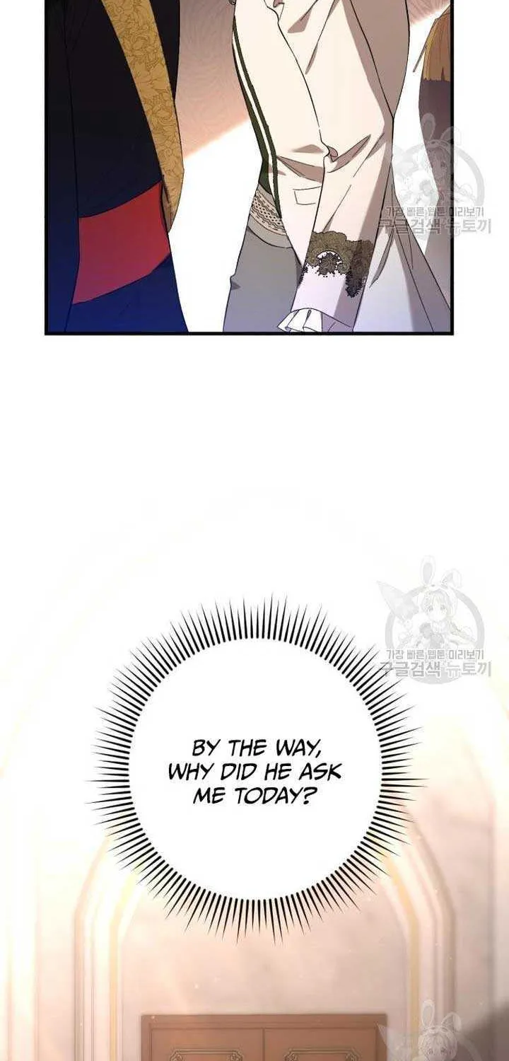 What the Duke Picked Up in the Forest Chapter 24 page 40 - 