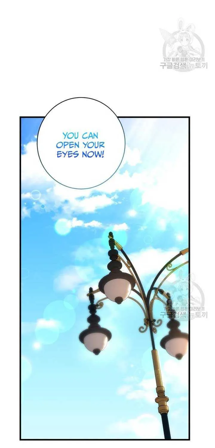 What the Duke Picked Up in the Forest Chapter 24 page 5 - 