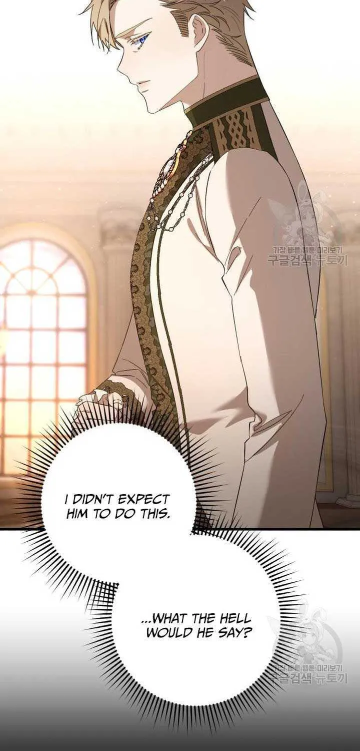 What the Duke Picked Up in the Forest Chapter 24 page 51 - 