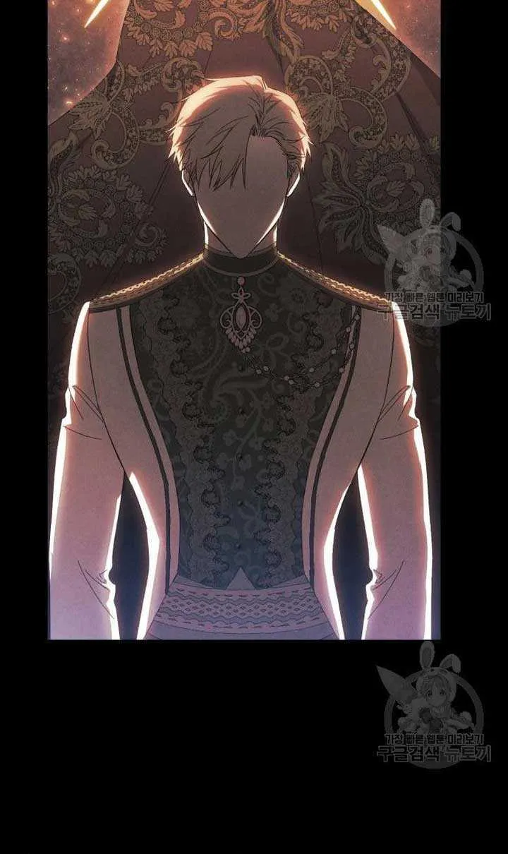 What the Duke Picked Up in the Forest Chapter 24 page 53 - 