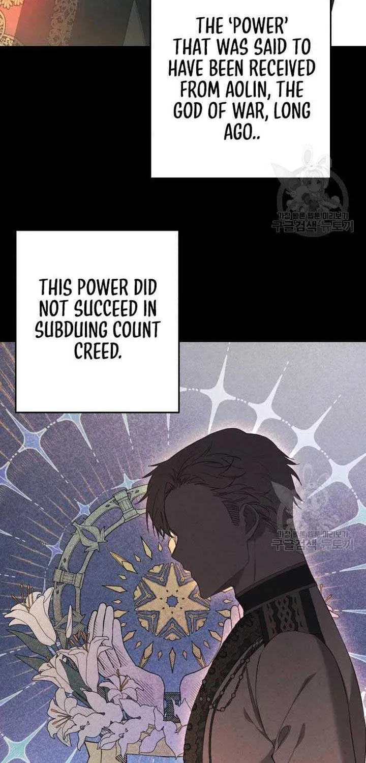 What the Duke Picked Up in the Forest Chapter 24 page 55 - 