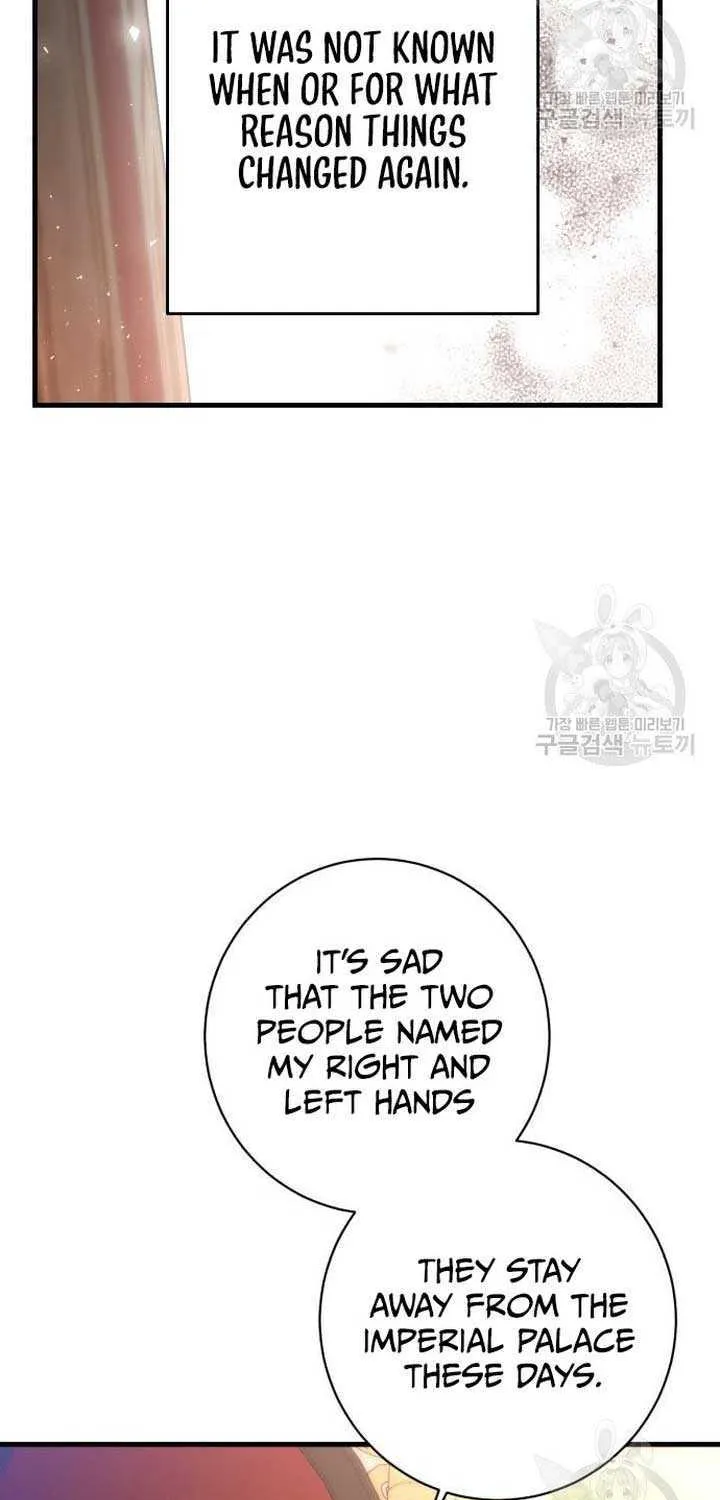What the Duke Picked Up in the Forest Chapter 24 page 58 - 