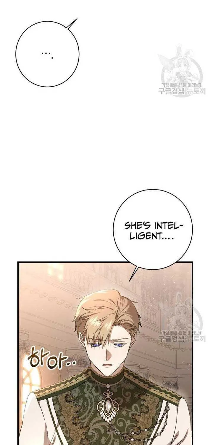 What the Duke Picked Up in the Forest Chapter 24 page 64 - 