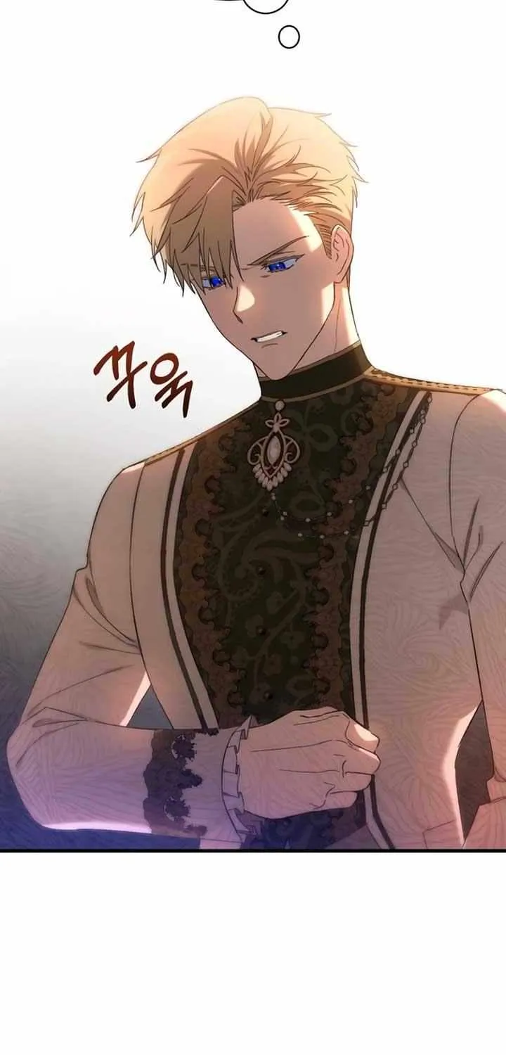 What the Duke Picked Up in the Forest Chapter 25 page 12 - 