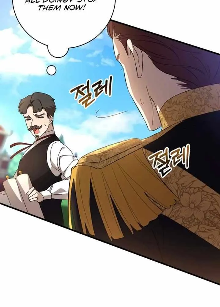 What the Duke Picked Up in the Forest Chapter 26 page 28 - 