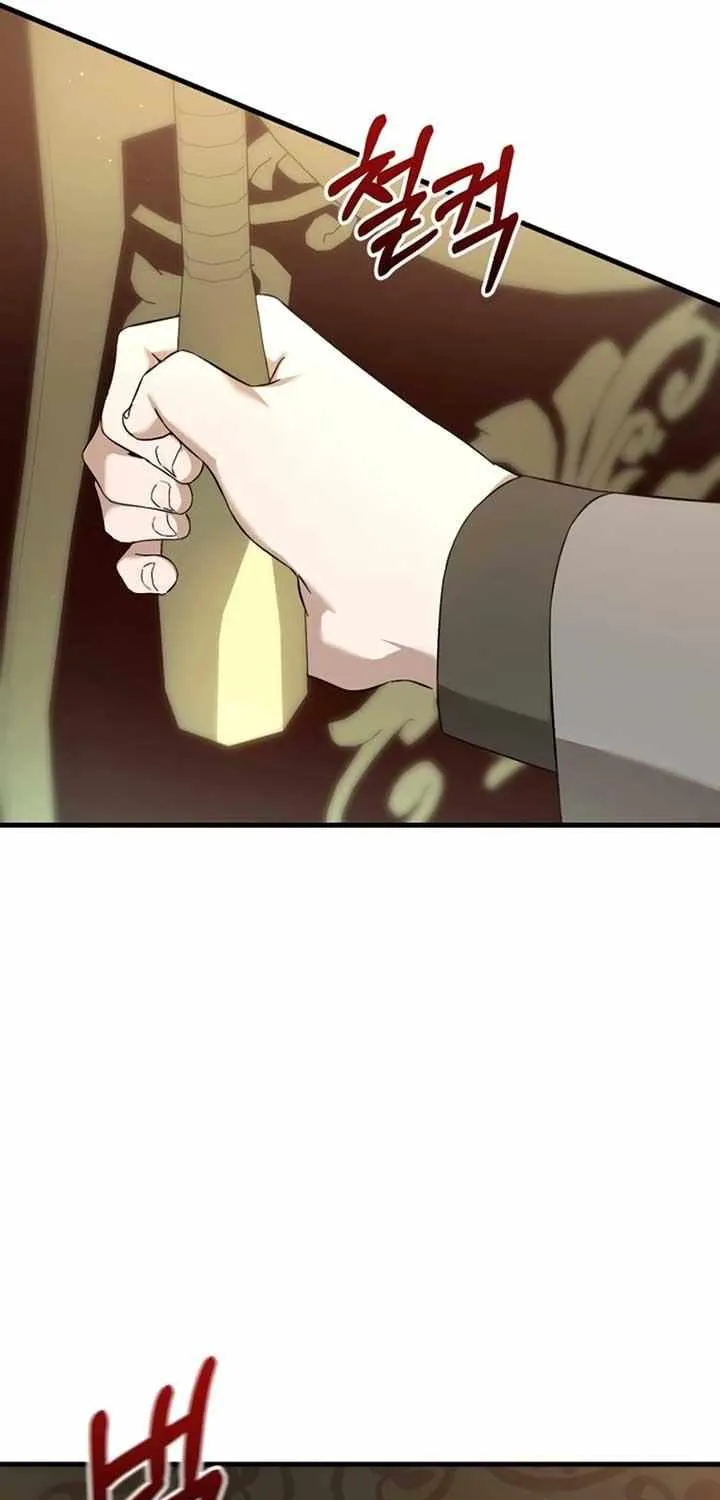 What the Duke Picked Up in the Forest Chapter 26 page 29 - 