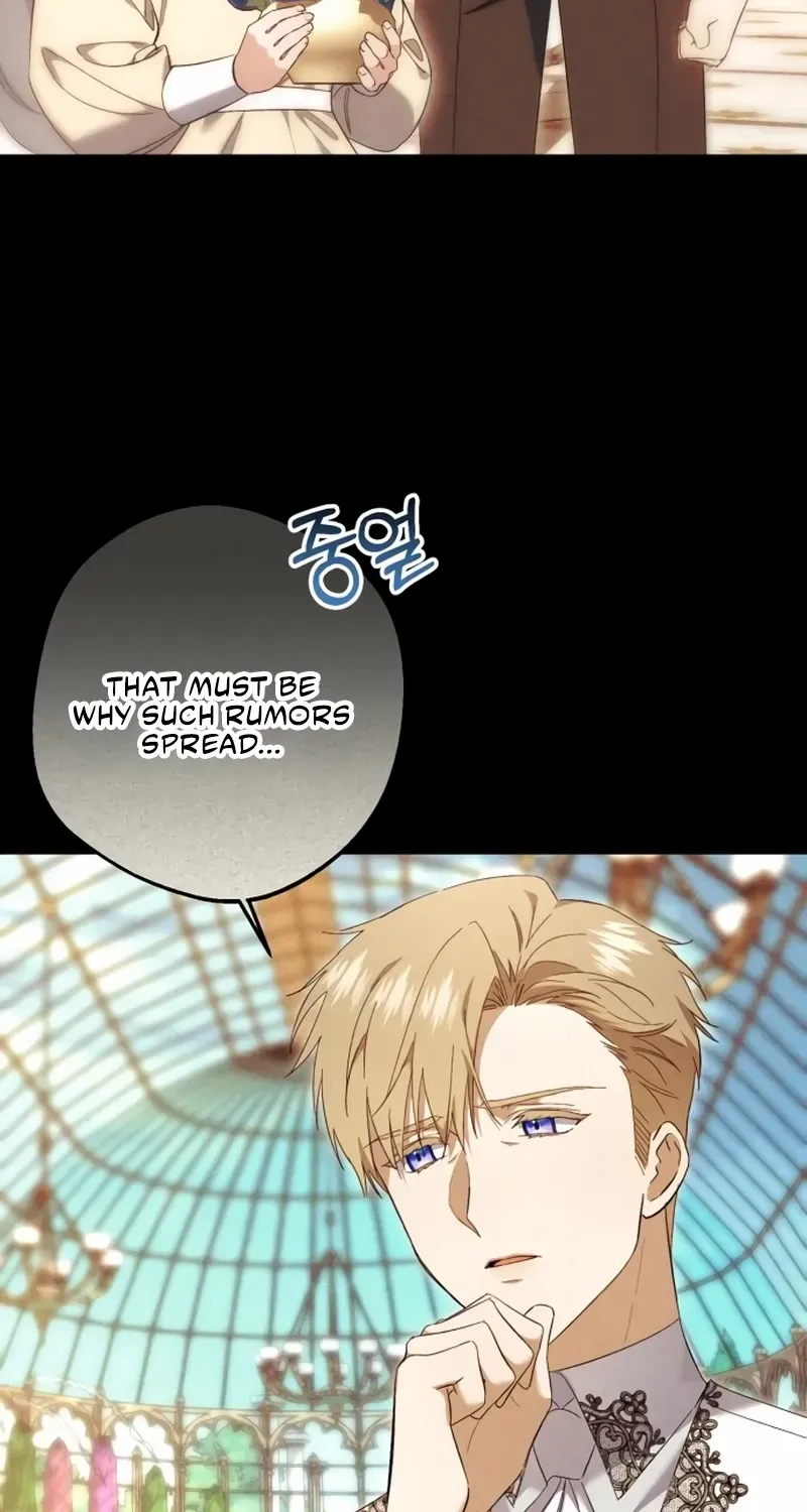 What the Duke Picked Up in the Forest Chapter 27 page 24 - 