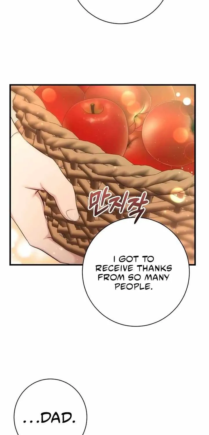 What the Duke Picked Up in the Forest Chapter 28 page 57 - 