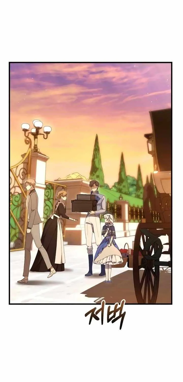 What the Duke Picked Up in the Forest Chapter 29 page 23 - 