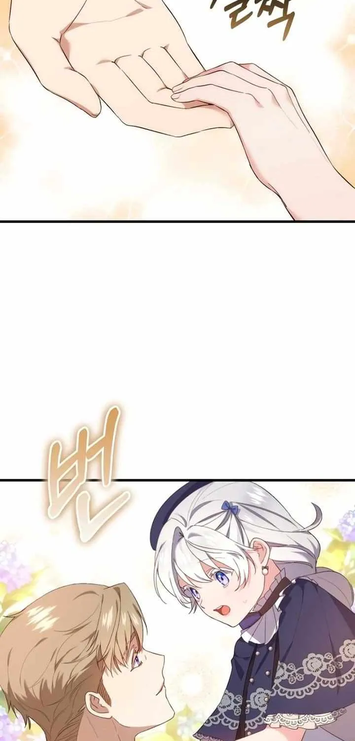 What the Duke Picked Up in the Forest Chapter 29 page 35 - 
