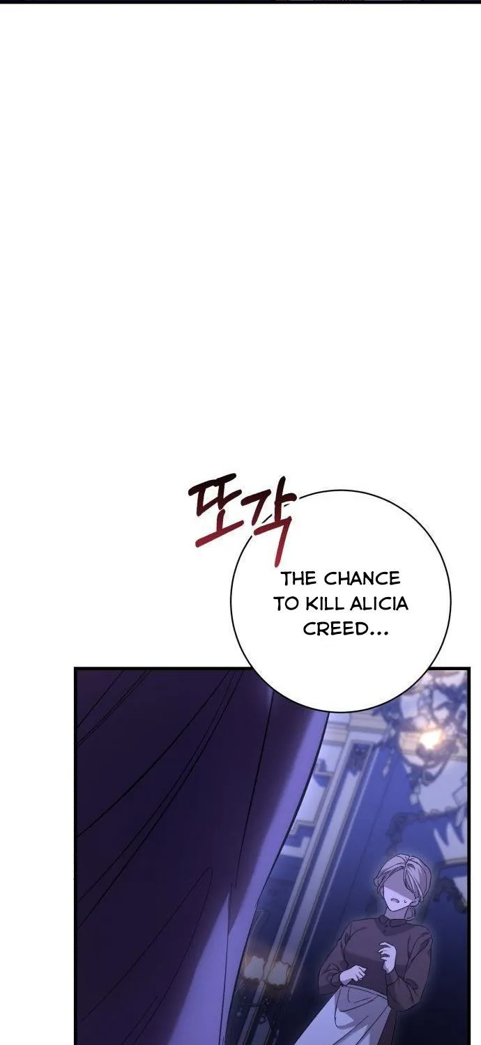 What the Duke Picked Up in the Forest Chapter 3 page 84 - 