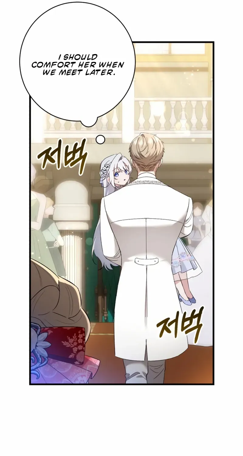 What the Duke Picked Up in the Forest Chapter 33 page 23 - 