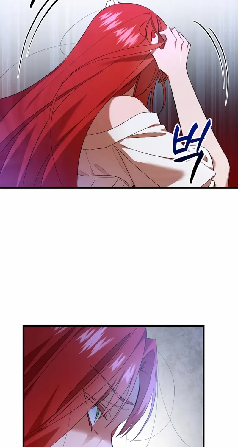 What the Duke Picked Up in the Forest Chapter 33 page 61 - 