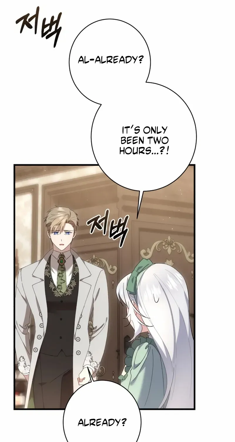 What the Duke Picked Up in the Forest Chapter 34 page 52 - 