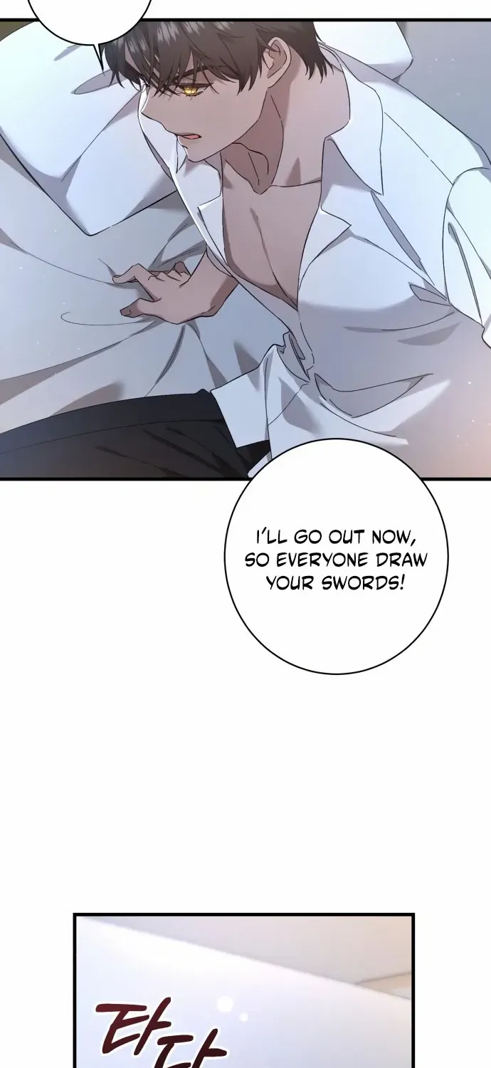 What the Duke Picked Up in the Forest Chapter 35 page 17 - 