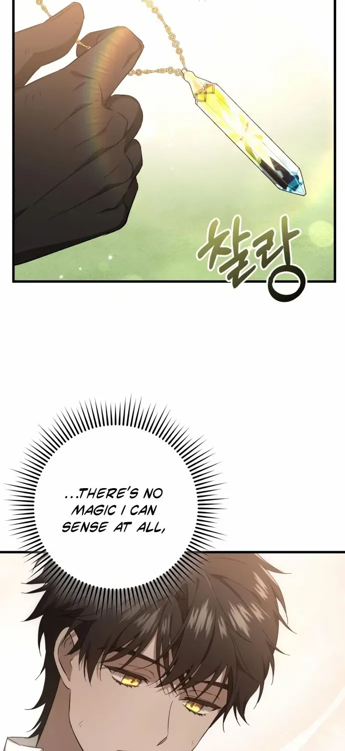 What the Duke Picked Up in the Forest Chapter 35 page 27 - 