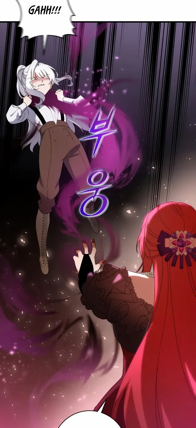 What the Duke Picked Up in the Forest Chapter 39 page 64 - 