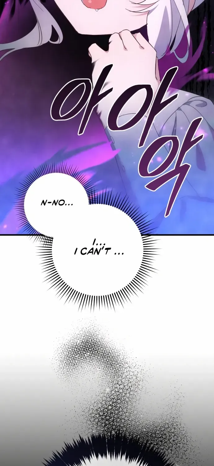 What the Duke Picked Up in the Forest Chapter 39 page 69 - 