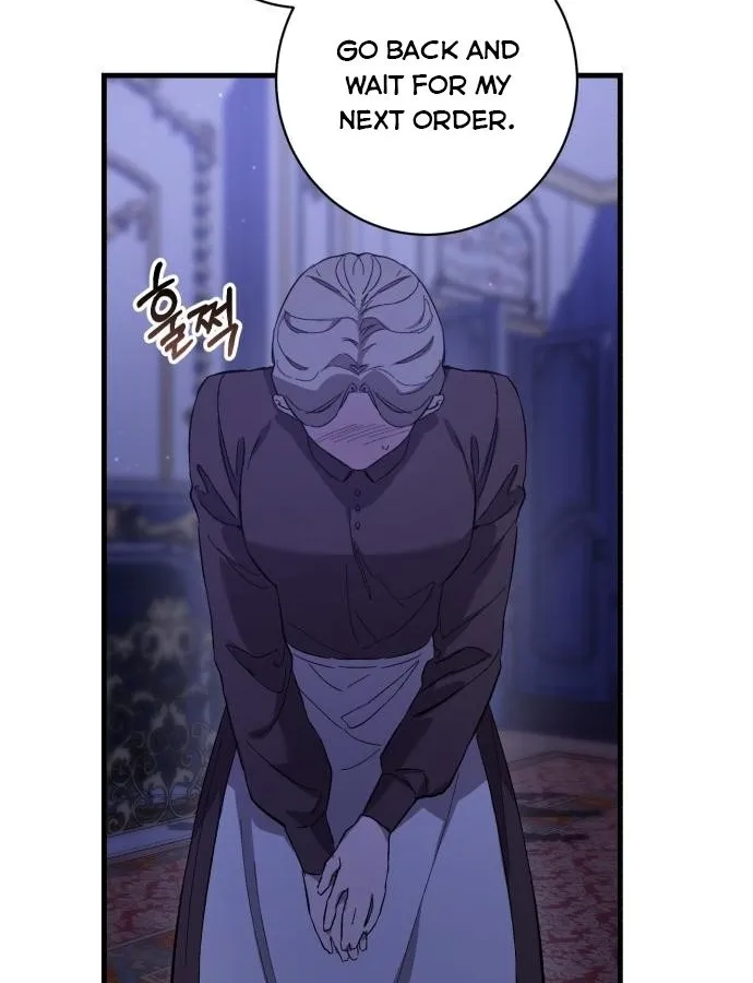 What the Duke Picked Up in the Forest Chapter 4 page 16 - 