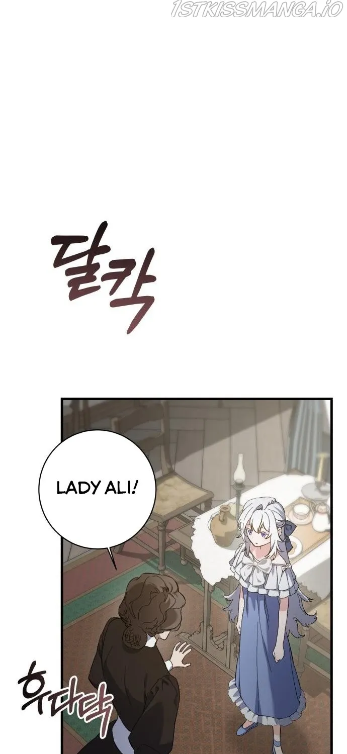 What the Duke Picked Up in the Forest Chapter 4 page 77 - 
