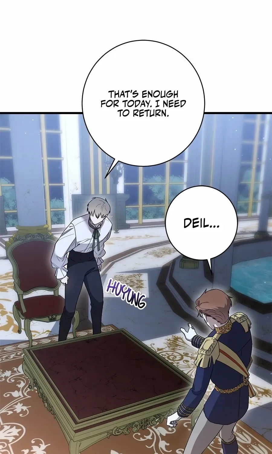 What the Duke Picked Up in the Forest Chapter 41 page 41 - 