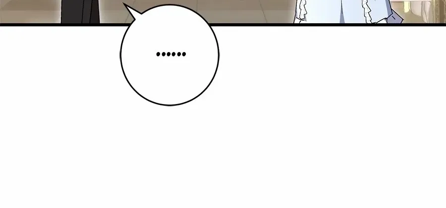 What the Duke Picked Up in the Forest Chapter 48 page 40 - 
