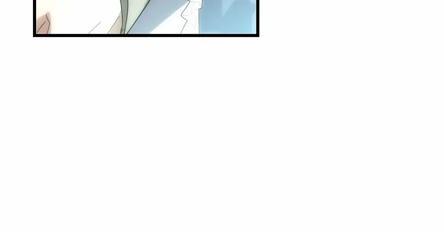 What the Duke Picked Up in the Forest Chapter 49 page 80 - 