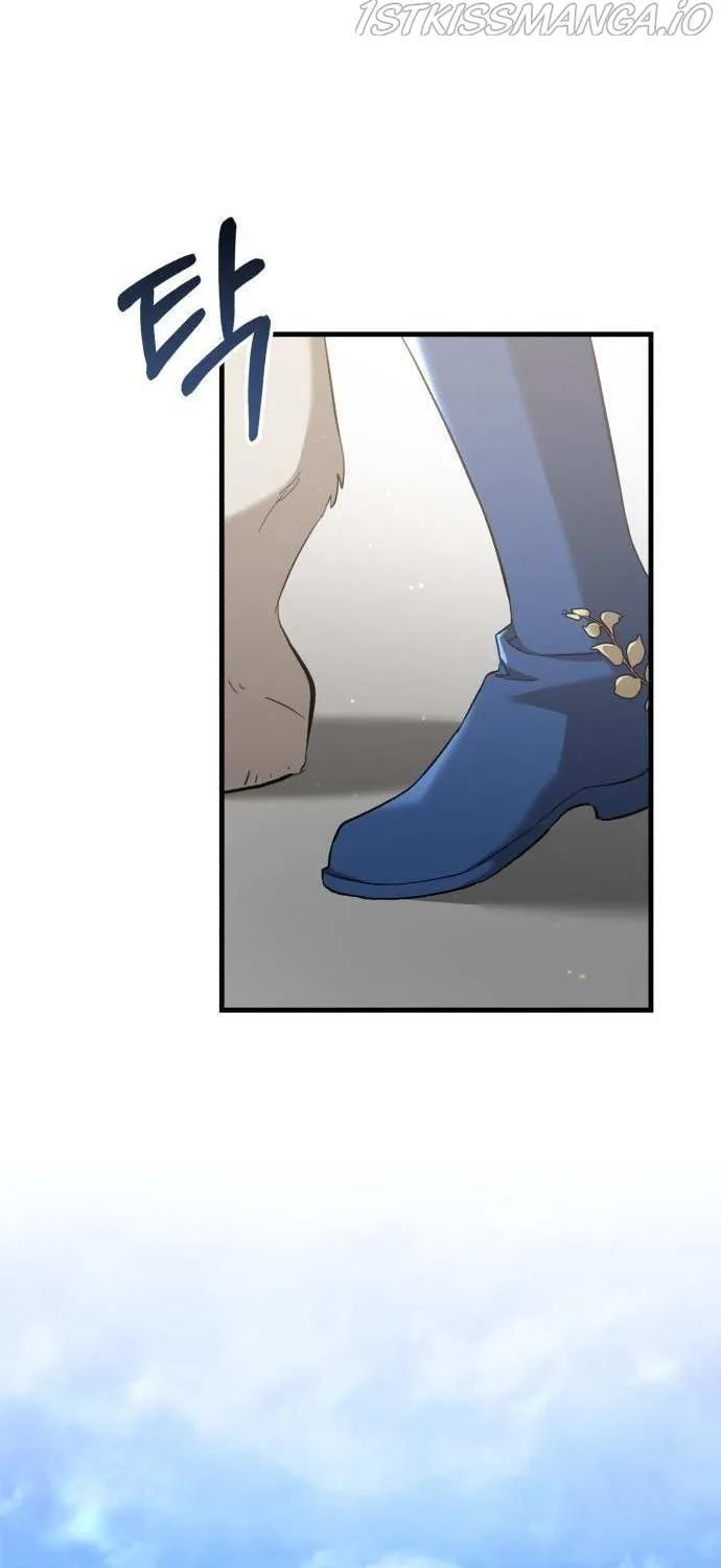What the Duke Picked Up in the Forest Chapter 5 page 22 - 