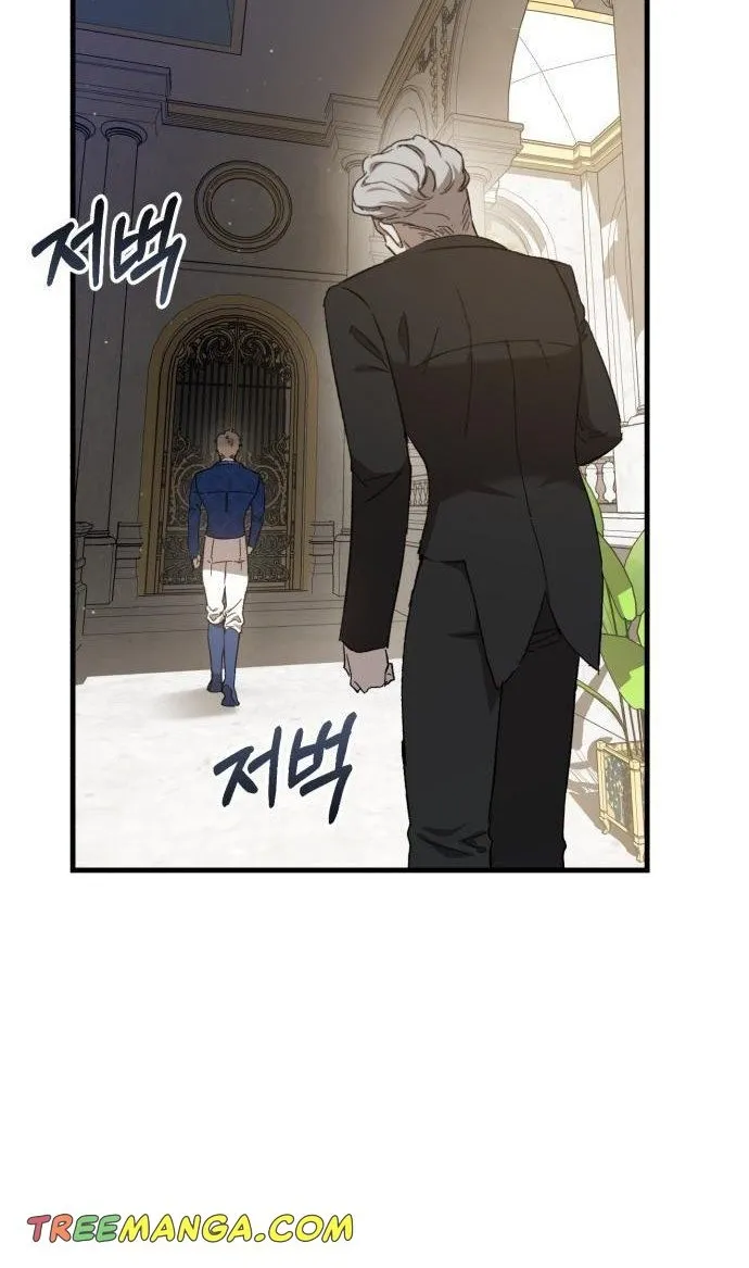 What the Duke Picked Up in the Forest Chapter 5 page 55 - 