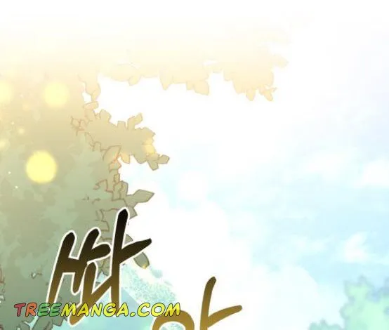 What the Duke Picked Up in the Forest Chapter 6 page 14 - 